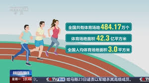 2026世界杯官网 篮球架预埋件使用时间揭秘：不到一小时即可完工！
